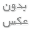 راه های اخذ اقامت اسپانیا